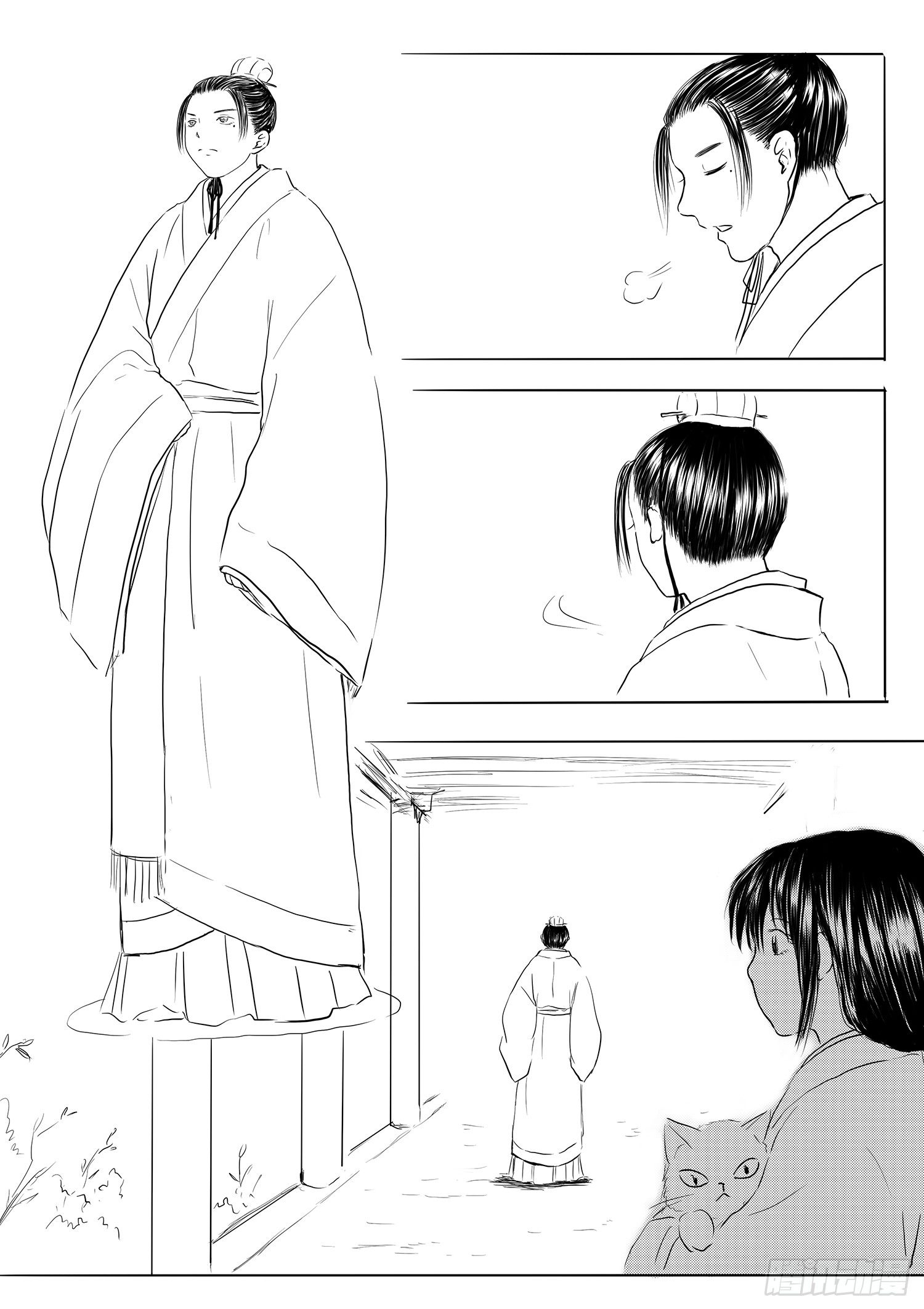 《妖怪家君夫人的所见所闻》柳嫣的烦恼 第2页
