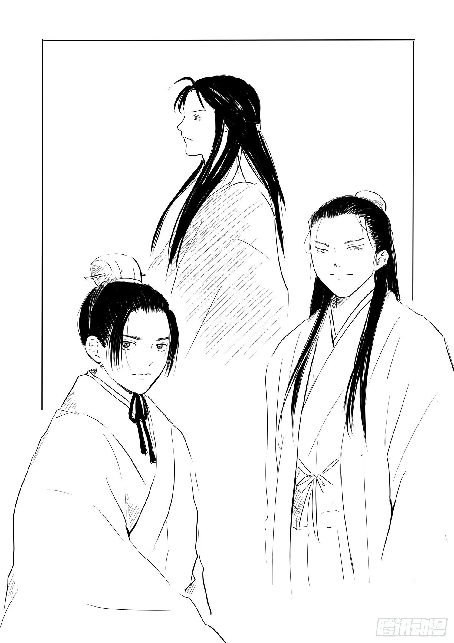 《妖怪家君夫人的所见所闻》西之瑶国 第1页
