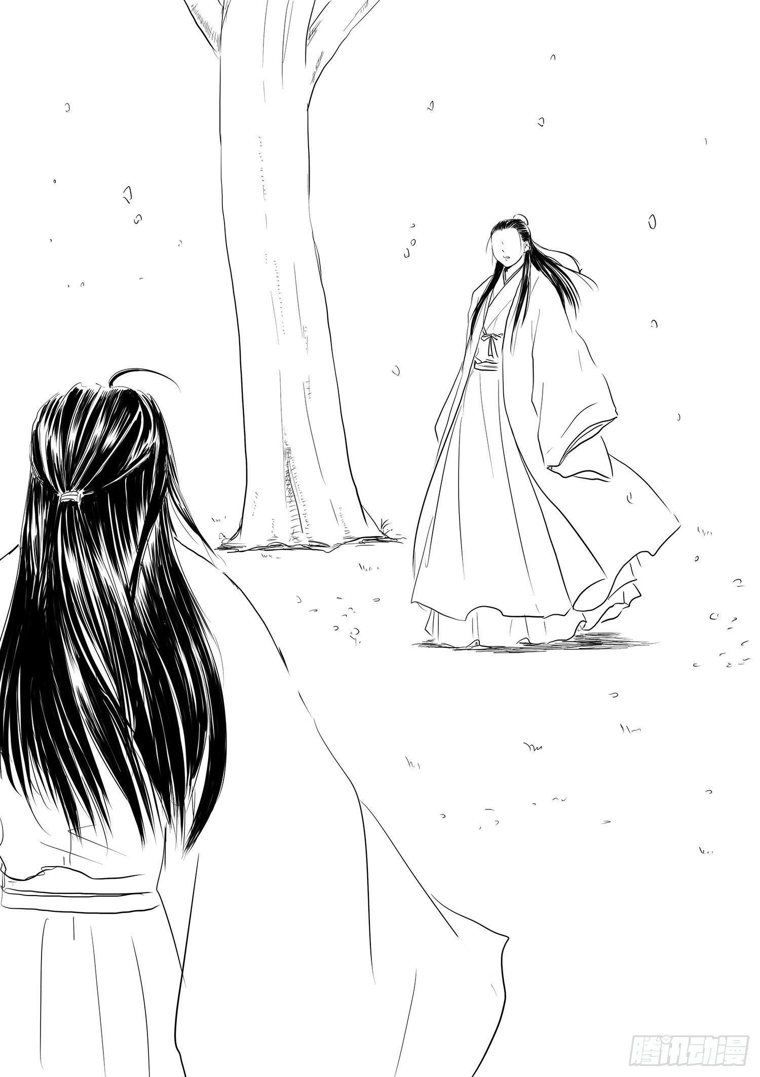 《妖怪家君夫人的所见所闻》道别 第13页