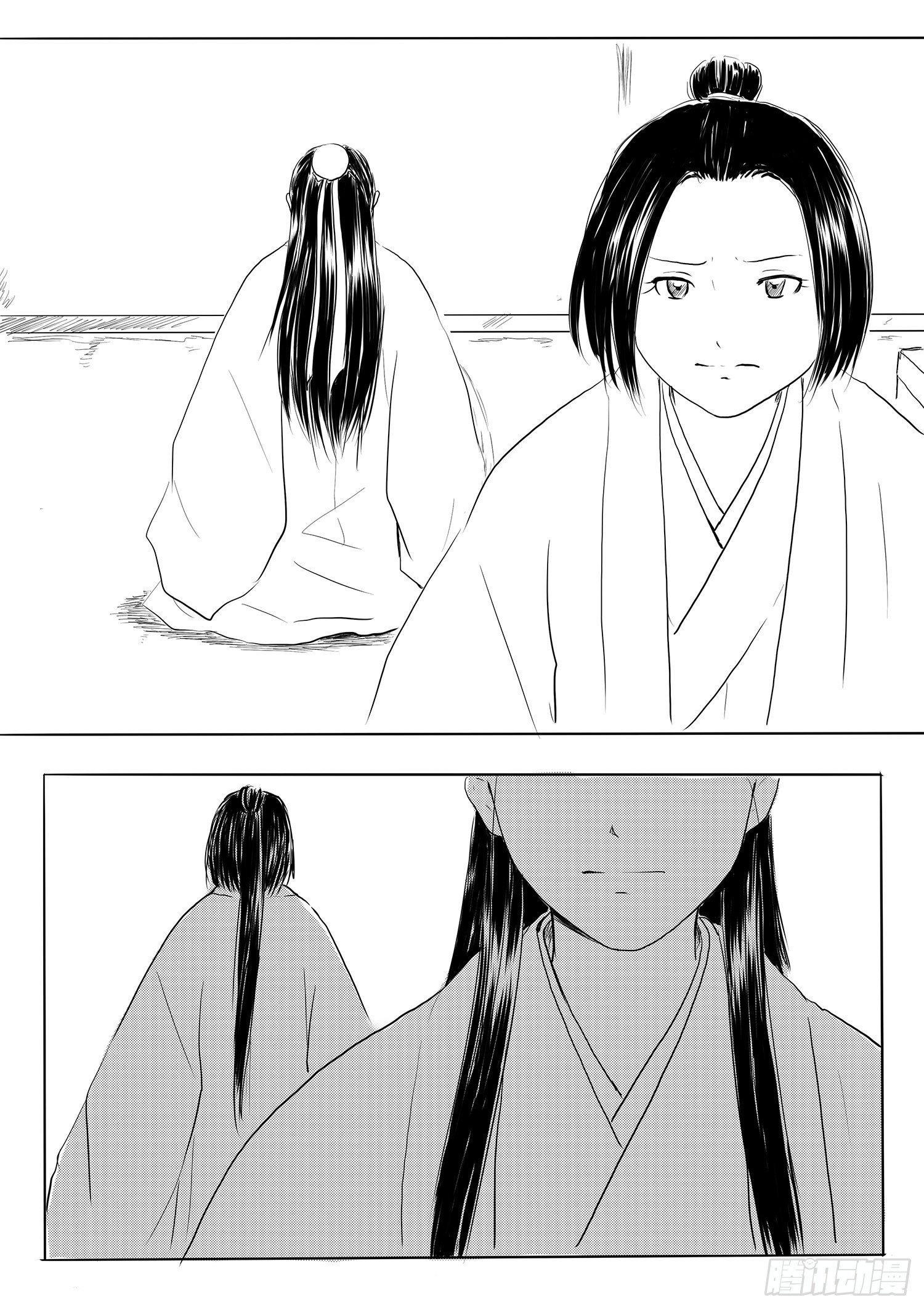 《妖怪家君夫人的所见所闻》道别 第20页