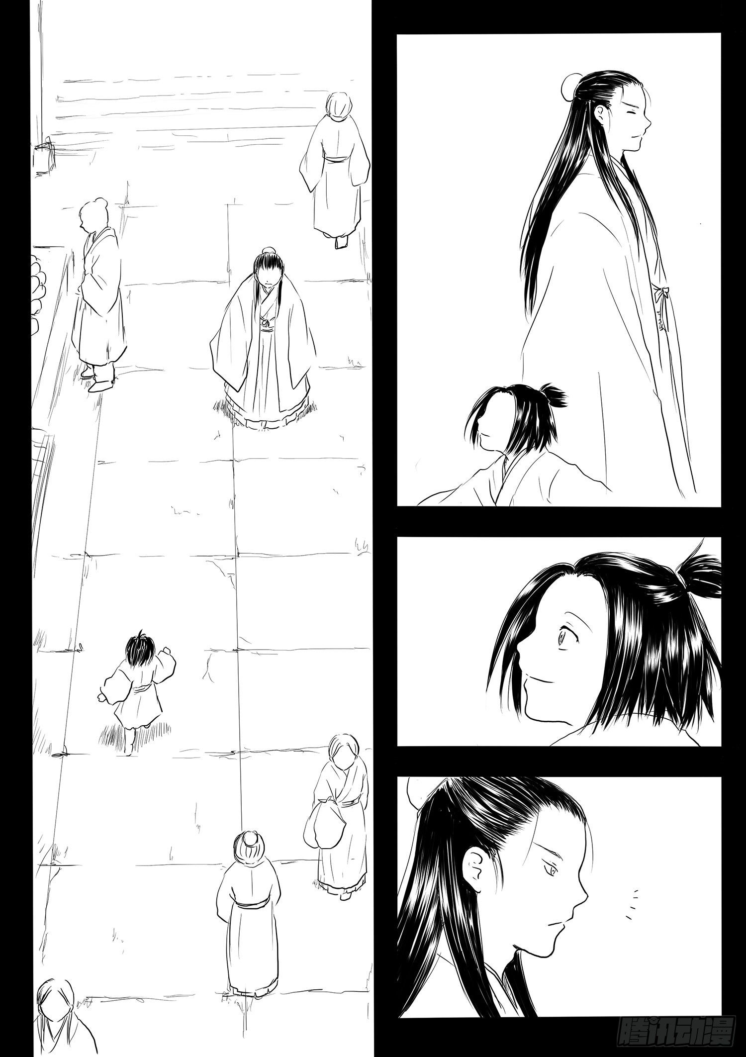 《妖怪家君夫人的所见所闻》师徒 第1页