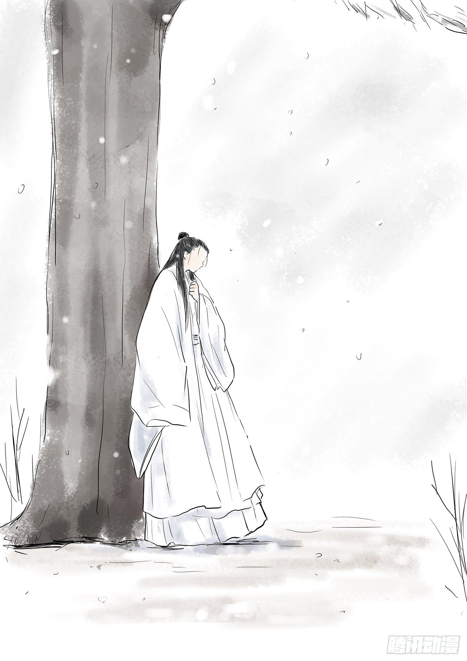 《妖怪家君夫人的所见所闻》瑶国篇7 第34页