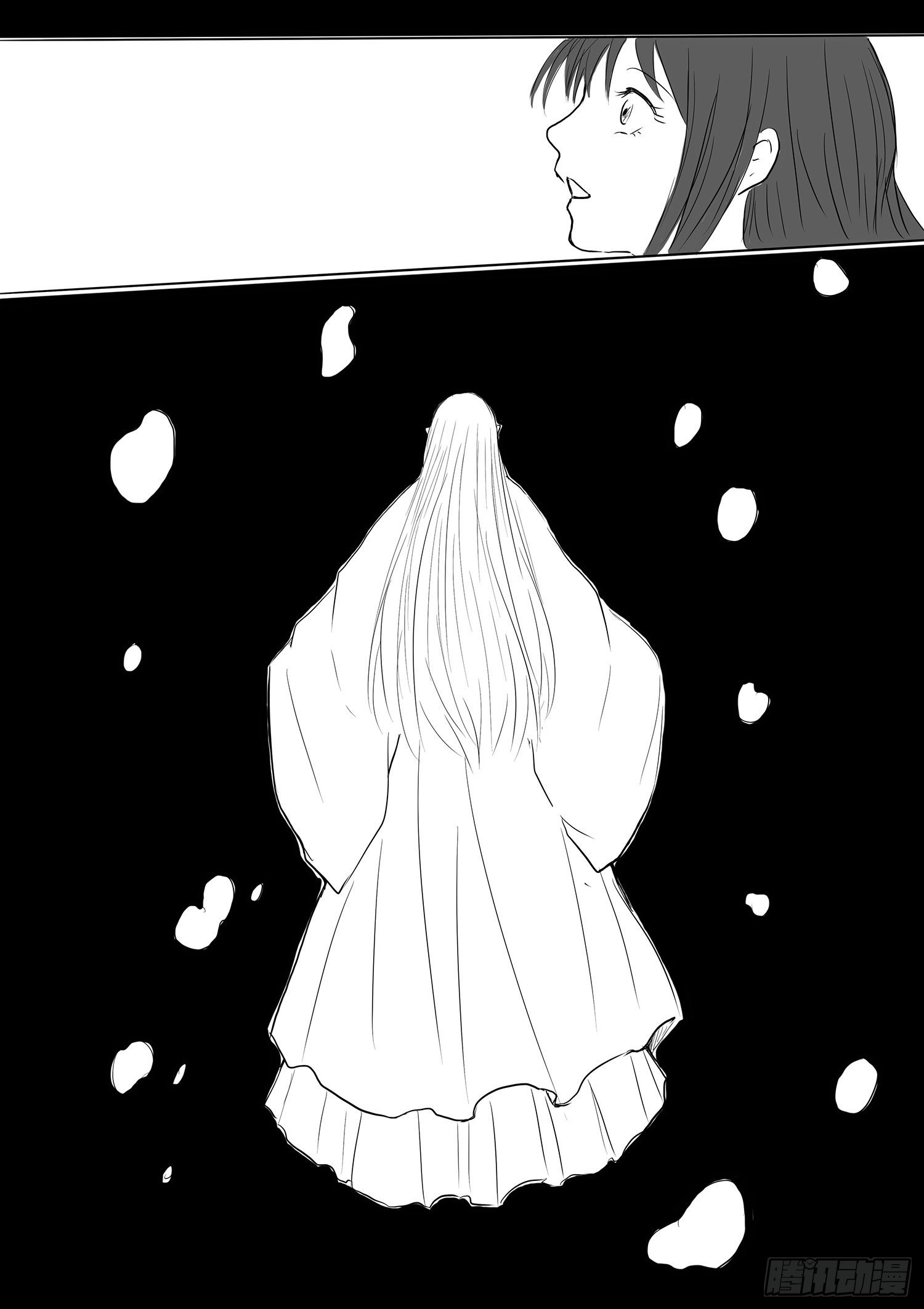 《妖怪家君夫人的所见所闻》小雨英的千里寻夫记2 第6页