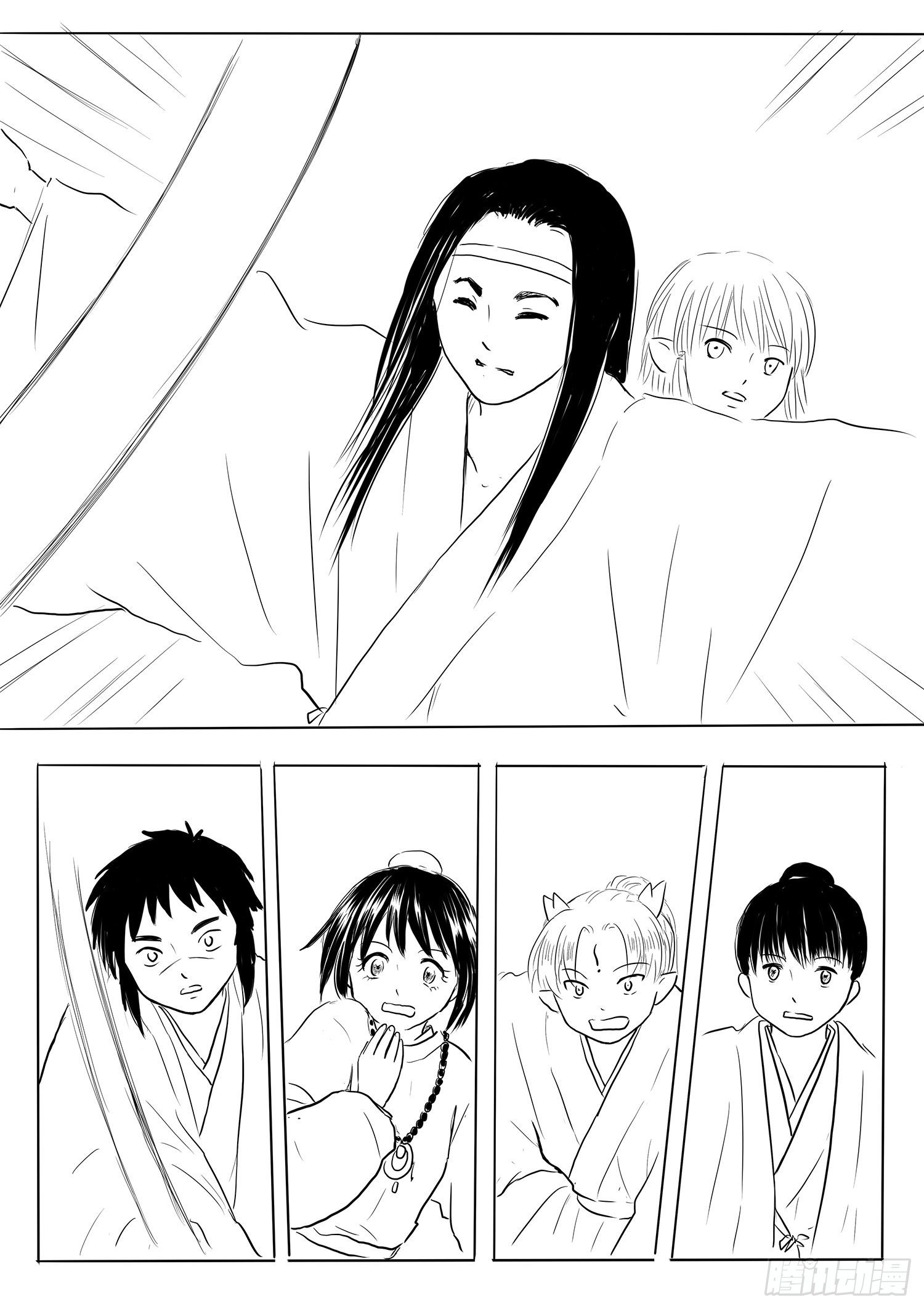 《妖怪家君夫人的所见所闻》小雨英的千里寻夫记3 第9页
