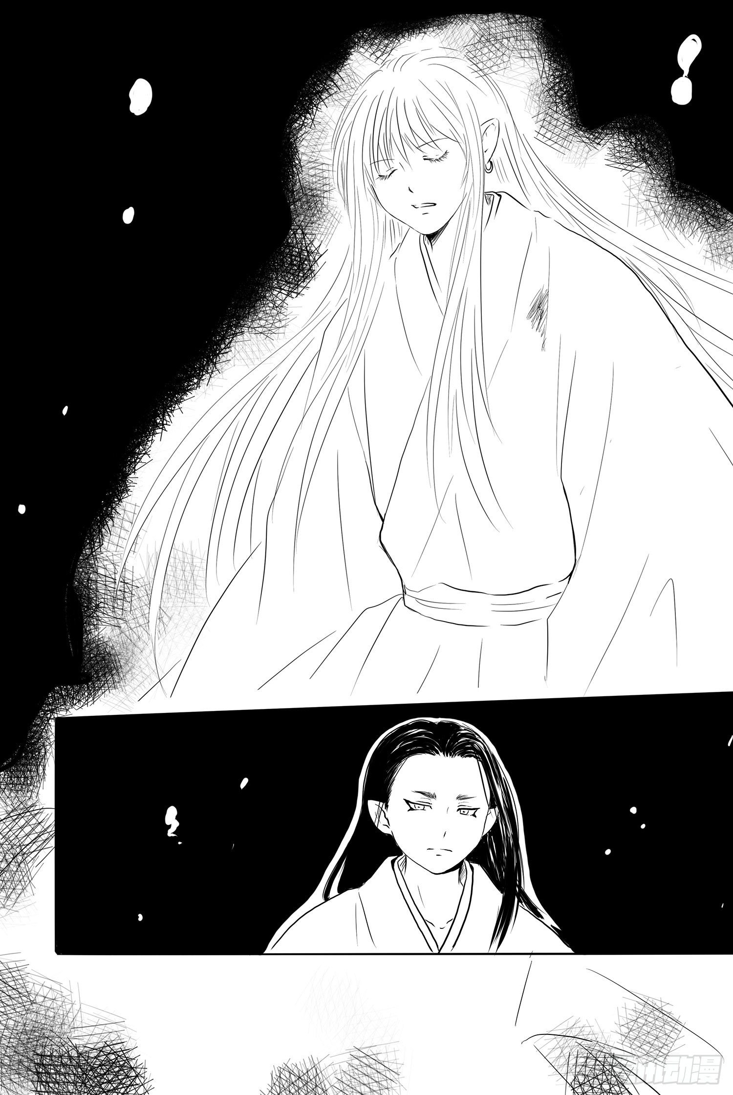 《妖怪家君夫人的所见所闻》我的女神 第1页