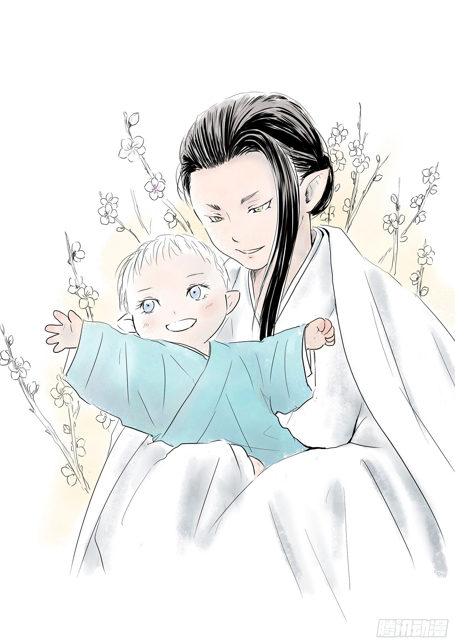 《妖怪家君夫人的所见所闻》信恒 第1页