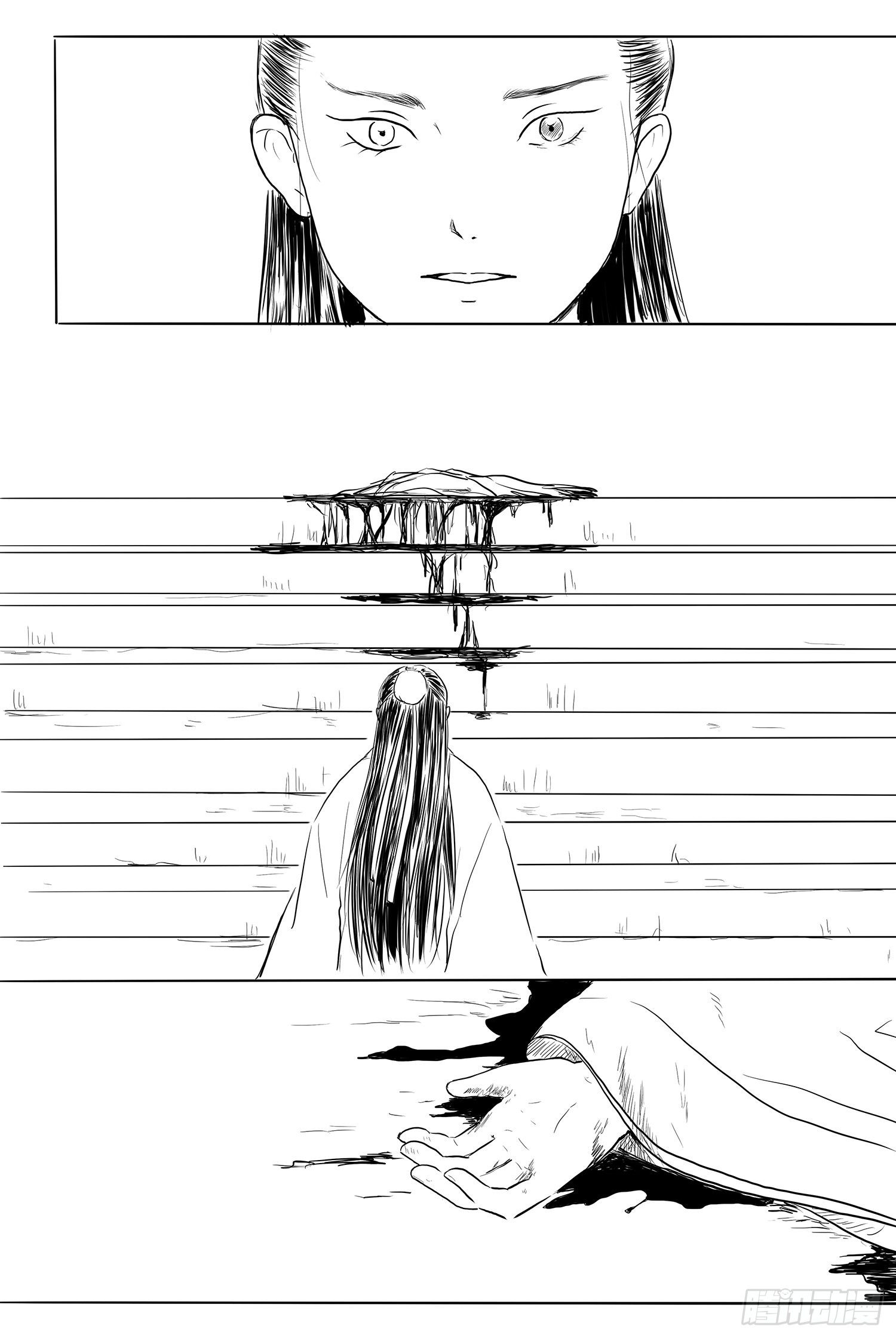 《妖怪家君夫人的所见所闻》完结篇1 第39页