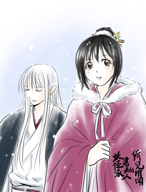 《妖怪家君夫人的所见所闻》漫画封面图 - tl漫画