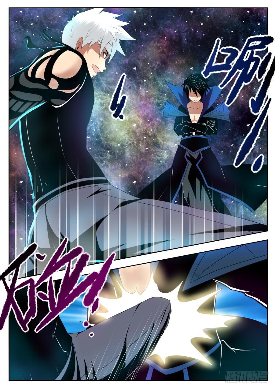 《末日星光》74.进化吧！蓝丝黛尔石！ 第3页
