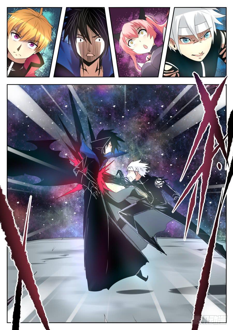 《末日星光》74.进化吧！蓝丝黛尔石！ 第8页