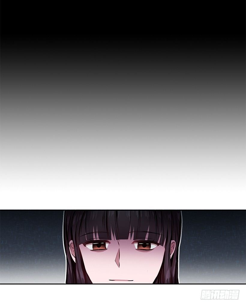 《甜心总裁娇妻控》春期美术馆 第33页