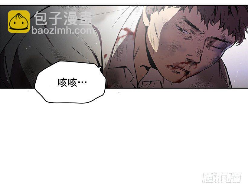 《甜心总裁娇妻控》擦出火花 第25页