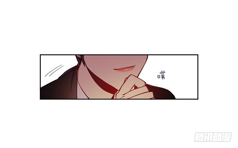 《甜心总裁娇妻控》心仪的人 第28页
