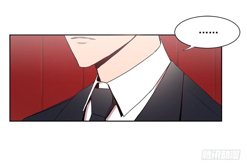 《甜心总裁娇妻控》心仪的人 第9页