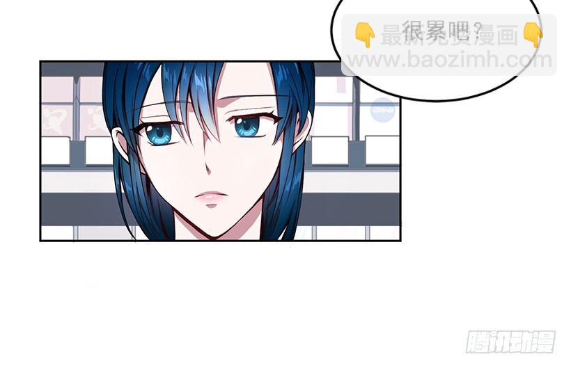 《甜心总裁娇妻控》有钱的象征 第21页