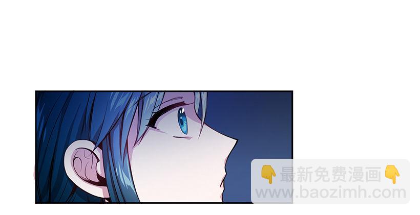 《甜心总裁娇妻控》有钱的象征 第32页