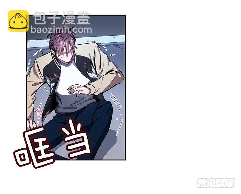 《甜心总裁娇妻控》有钱的象征 第46页