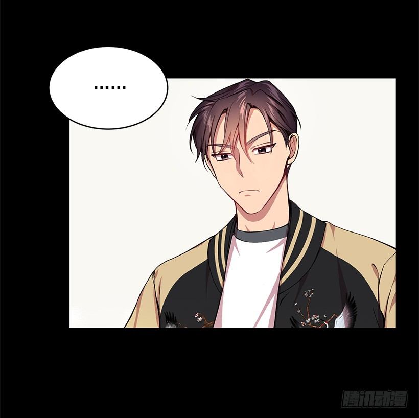 《甜心总裁娇妻控》有钱的象征 第7页