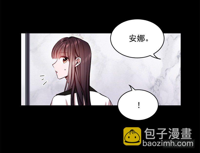 《甜心总裁娇妻控》成为饭友 第22页