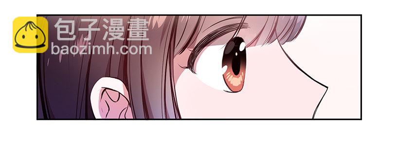 《甜心总裁娇妻控》成为饭友 第32页