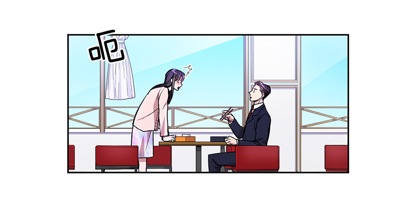 《甜心总裁娇妻控》成为饭友 第35页