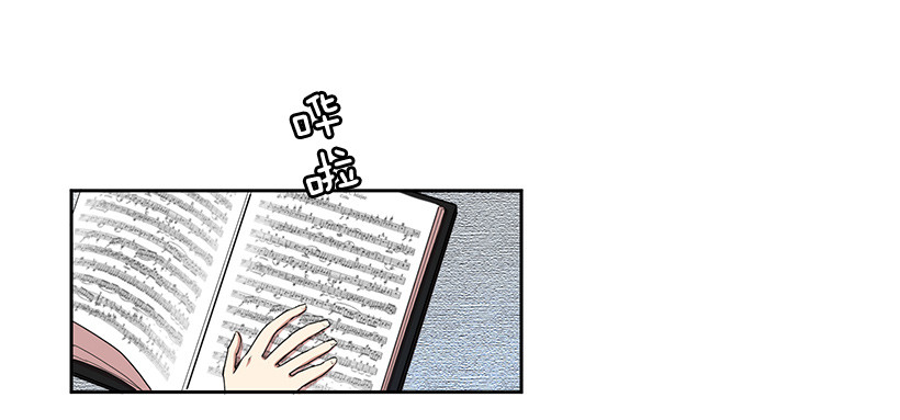 《甜心总裁娇妻控》期中测试 第18页