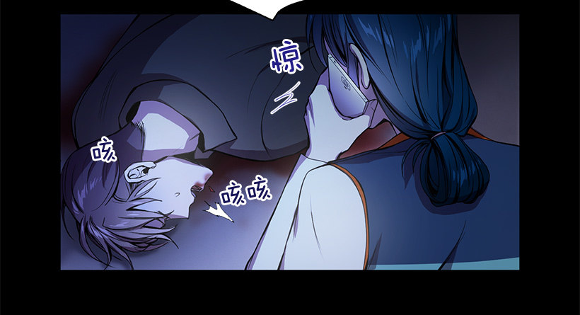 《甜心总裁娇妻控》我只有自己 第35页