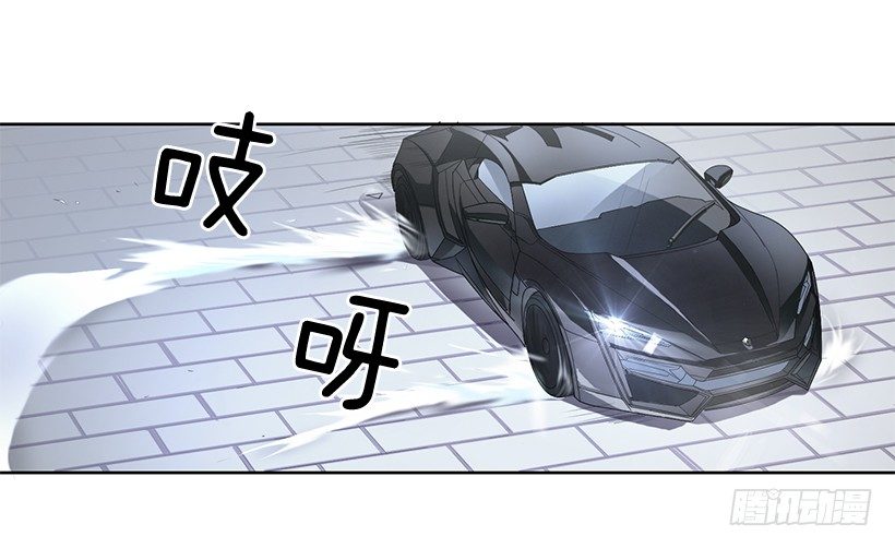 《甜心总裁娇妻控》山口家的人 第3页