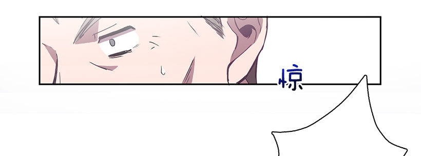 《甜心总裁娇妻控》合作愉快 第24页