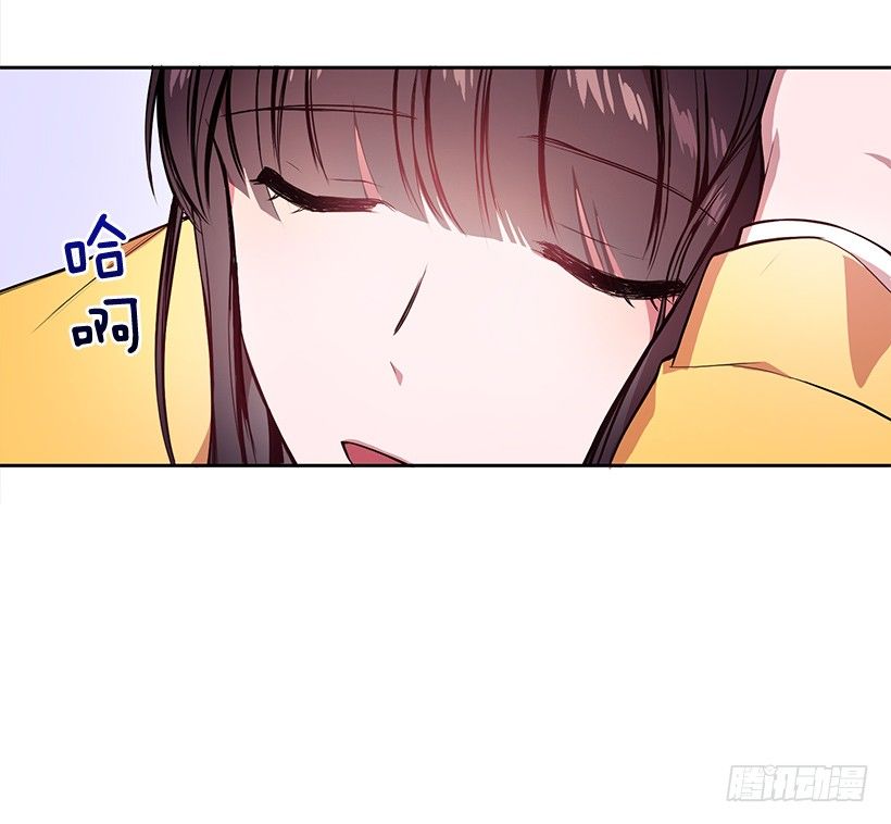 《甜心总裁娇妻控》合作愉快 第39页