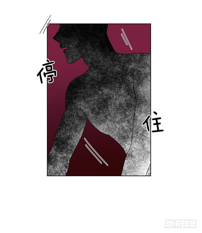 《甜心总裁娇妻控》不值得动手 第22页