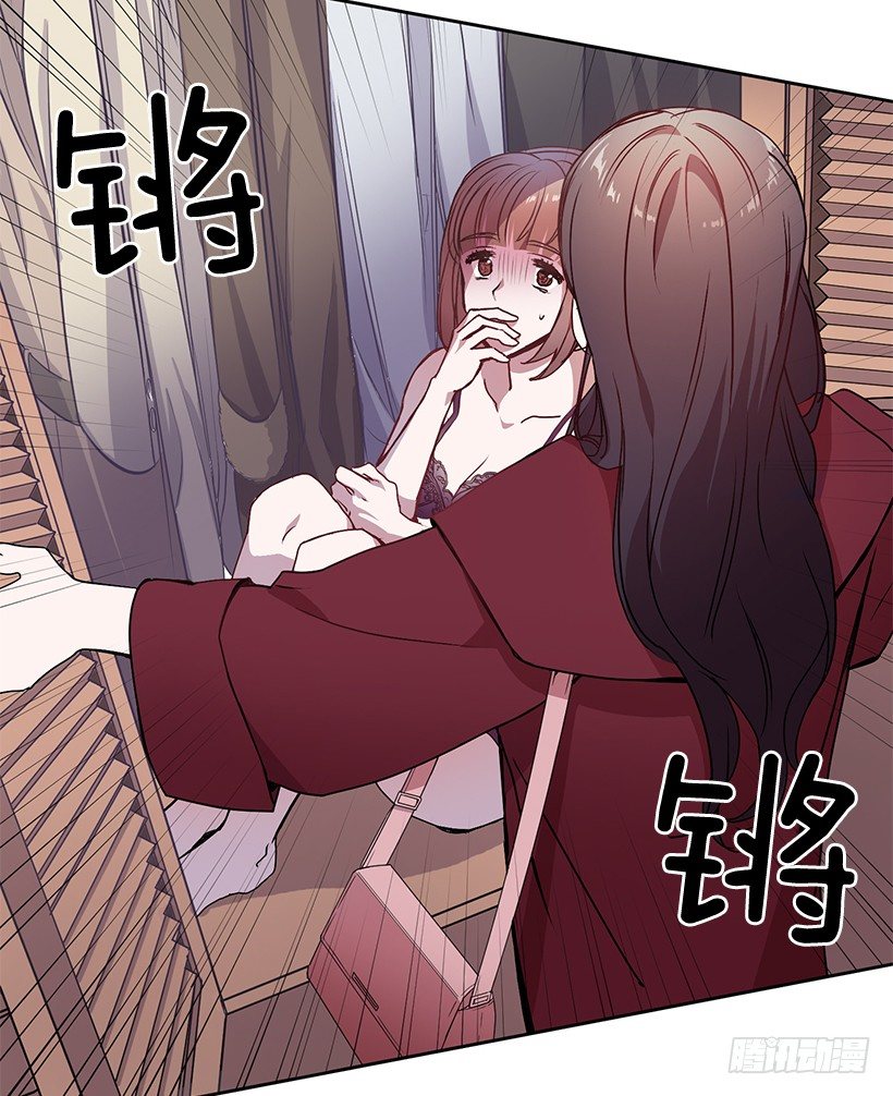 《甜心总裁娇妻控》不值得动手 第44页