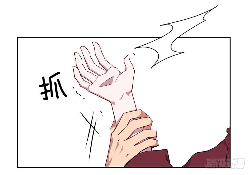 《甜心总裁娇妻控》不值得动手 第47页