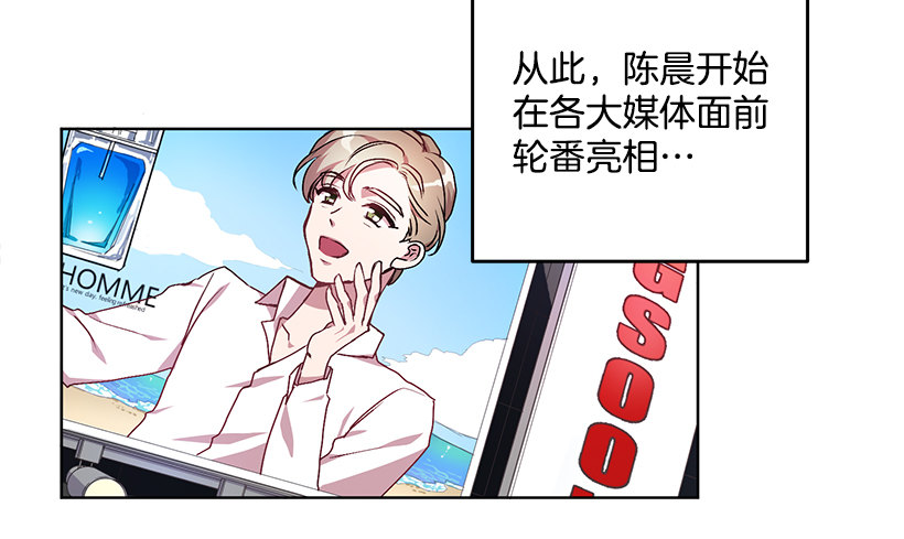 《甜心总裁娇妻控》不值得动手 第8页