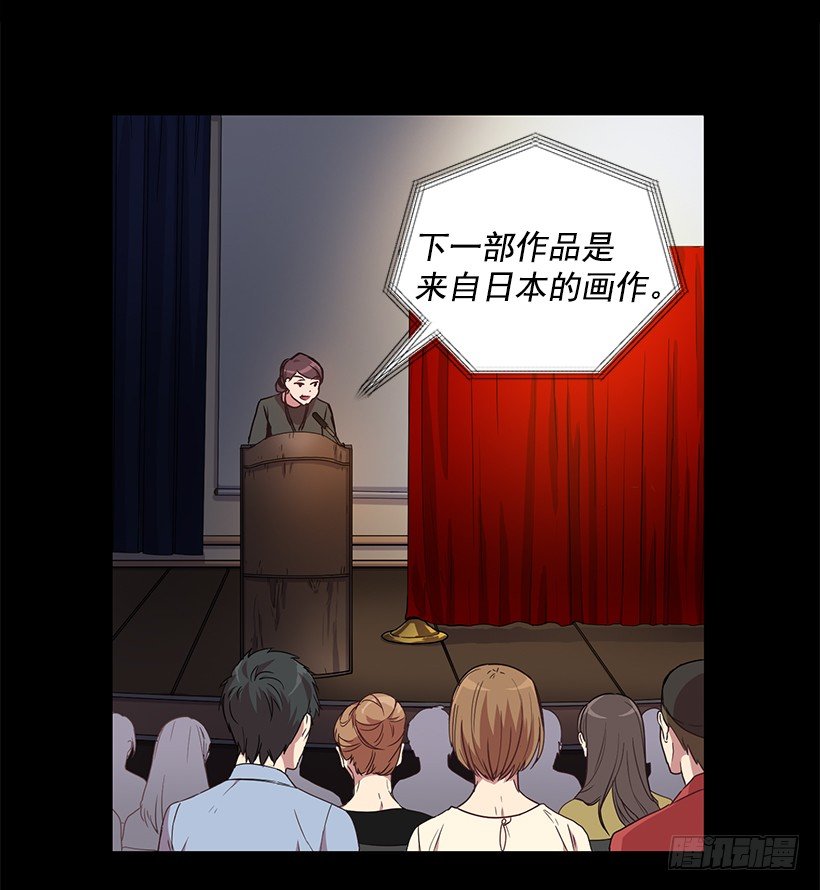 《甜心总裁娇妻控》烦透这家伙 第7页