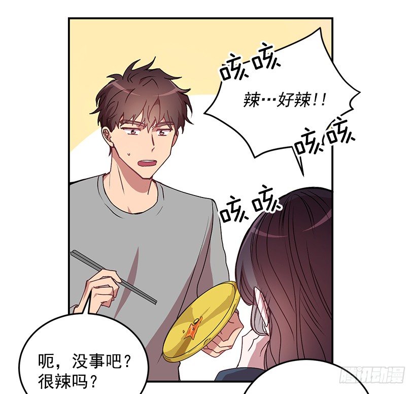 《甜心总裁娇妻控》怎么报复他 第11页