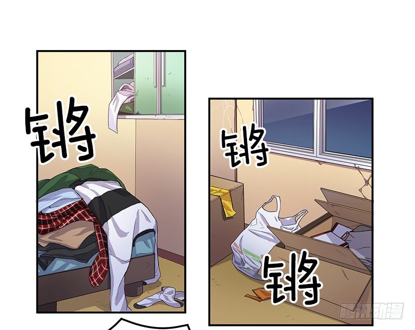 《甜心总裁娇妻控》怎么报复他 第2页