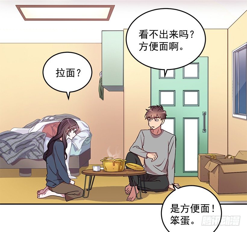 《甜心总裁娇妻控》怎么报复他 第7页