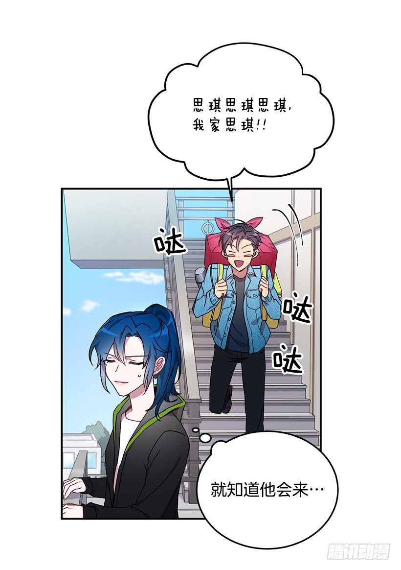 《甜心总裁娇妻控》我在说什么 第10页