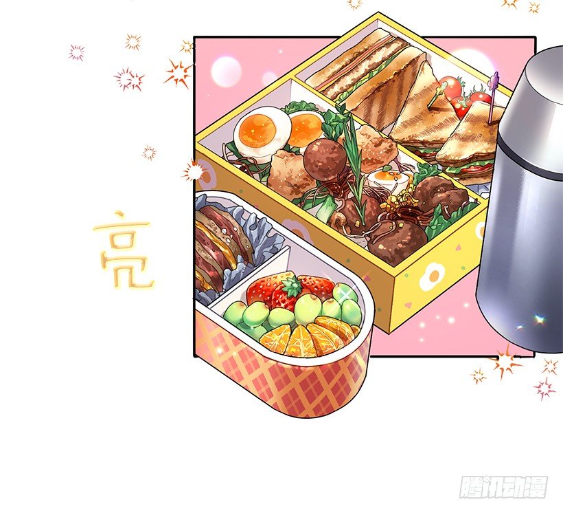 《甜心总裁娇妻控》我在说什么 第13页