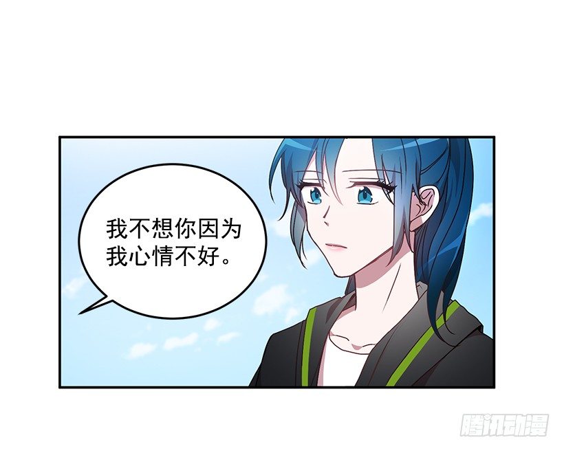 《甜心总裁娇妻控》我在说什么 第18页
