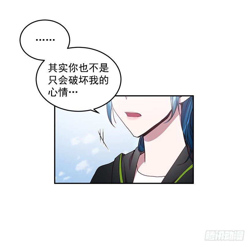 《甜心总裁娇妻控》我在说什么 第19页