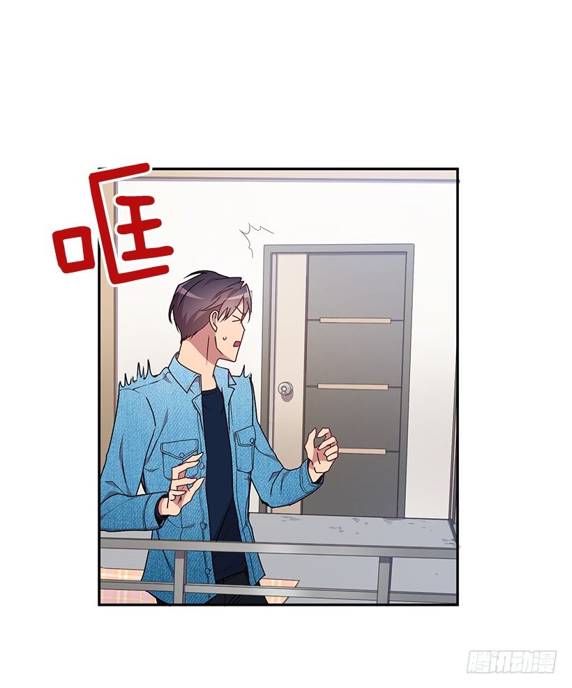 《甜心总裁娇妻控》我在说什么 第29页