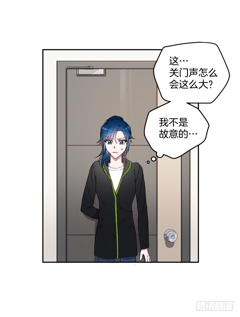 《甜心总裁娇妻控》我在说什么 第31页