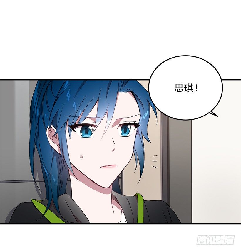 《甜心总裁娇妻控》我在说什么 第32页