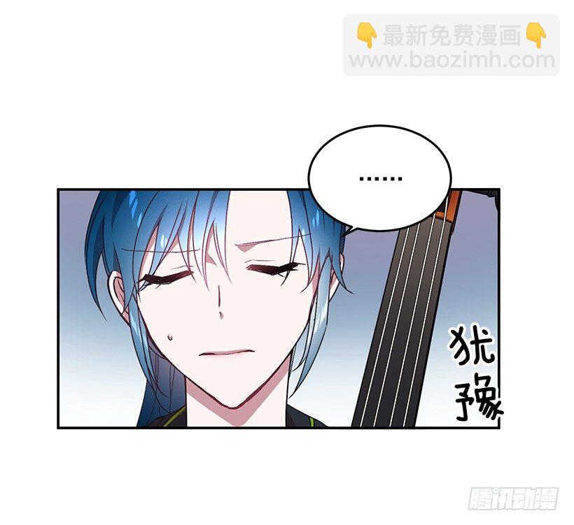 《甜心总裁娇妻控》我在说什么 第36页