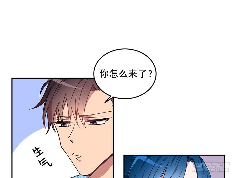 《甜心总裁娇妻控》我在说什么 第39页
