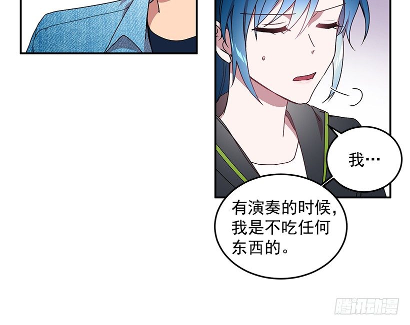 《甜心总裁娇妻控》我在说什么 第40页
