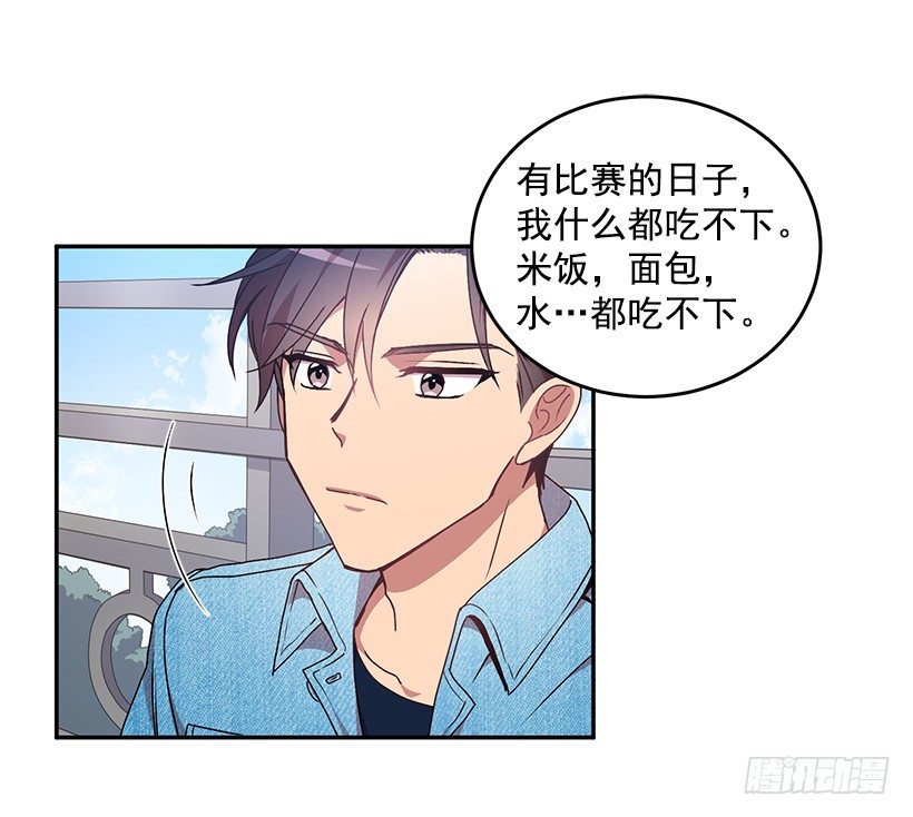 《甜心总裁娇妻控》我在说什么 第42页