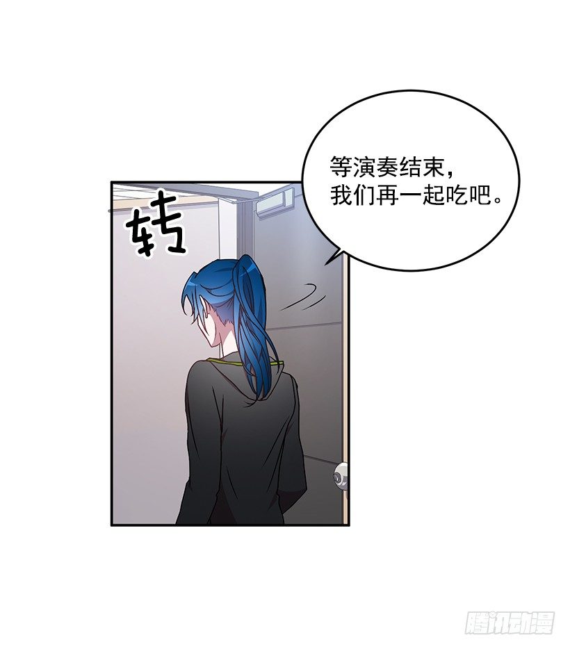 《甜心总裁娇妻控》我在说什么 第44页